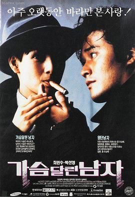 盗梦空间 789影视推荐