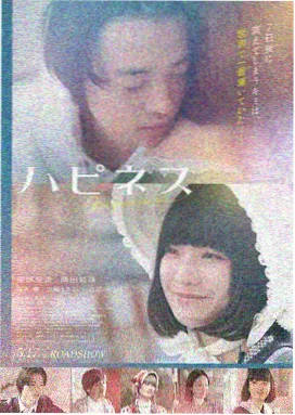 肖申克的救赎 789影视